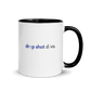 "drop shot" Pop o' Color Mug