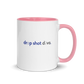 "drop shot" Pop o' Color Mug