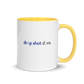 "drop shot" Pop o' Color Mug